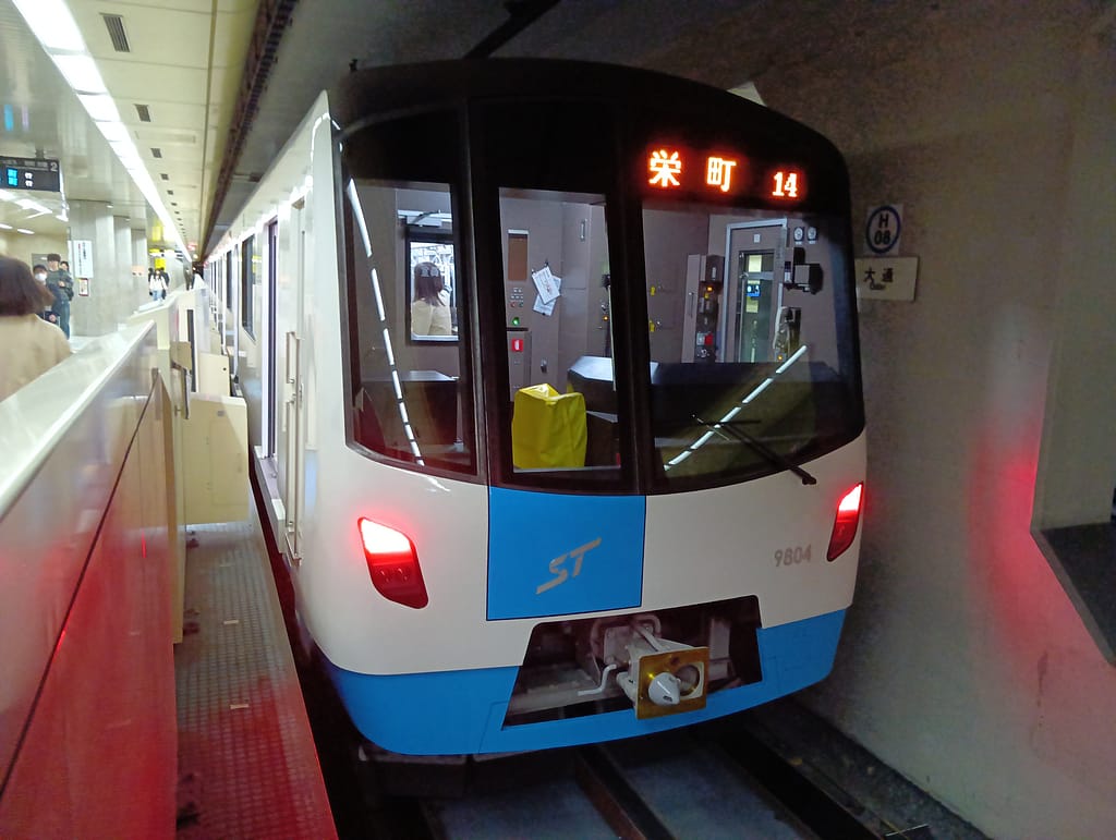東豊線