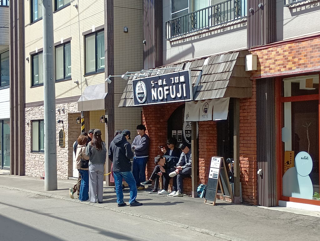 つけ麺NOFUJI(外観)