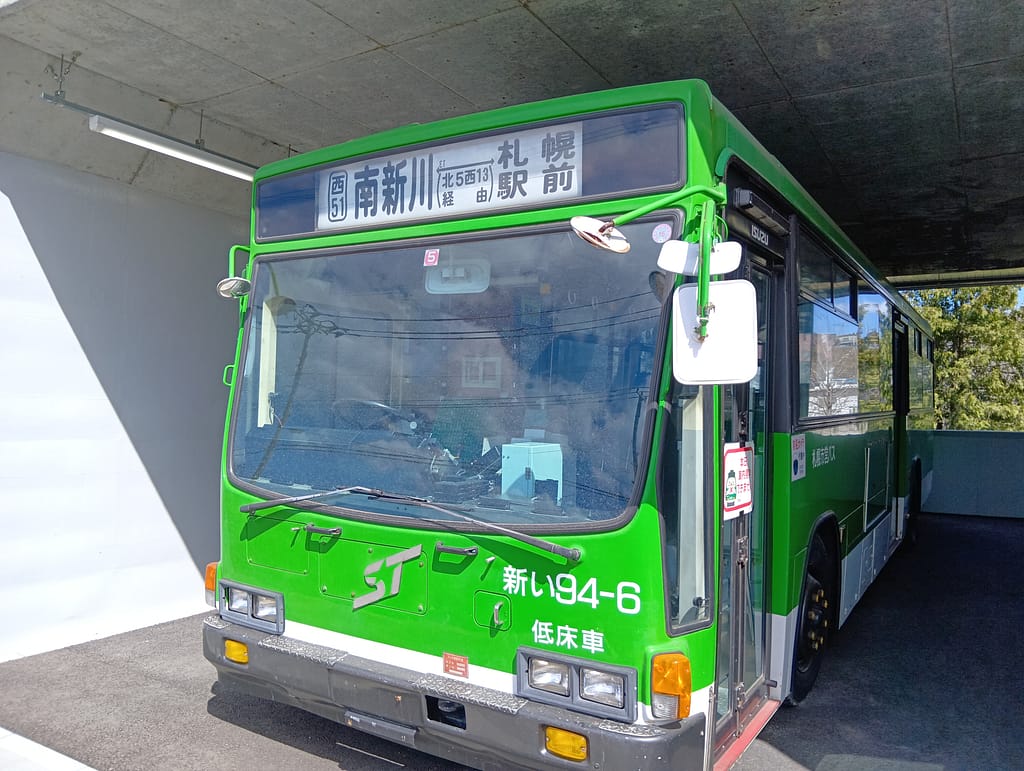 札幌市営バス(最終カラーリング)