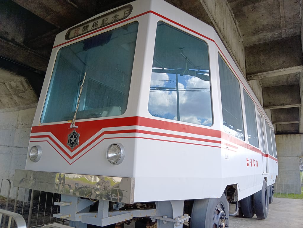 試験車のはるにれ号