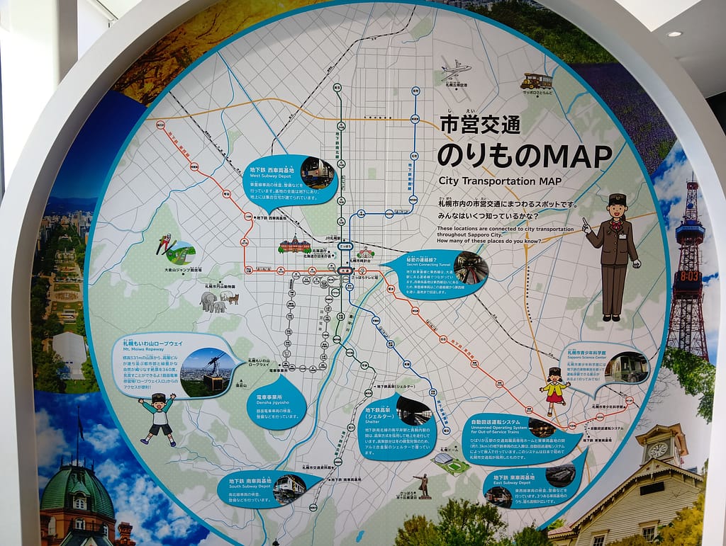 札幌市営地下鉄の路線図