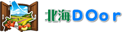 北海DOor